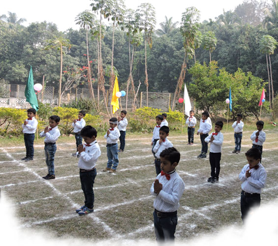 Aim of The Institution